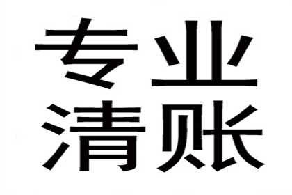 刘某货款追回：谢律师助力成功追讨17万元